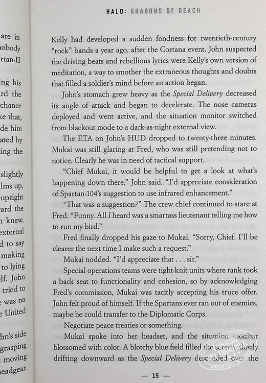 【中商原版】光环小说 致远星 英文原版 Halo Shadow of Reach Troy Denning 科幻小说 商品图8