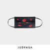 JUDYHUA 红唇印花防护口罩 商品缩略图0