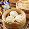 黄牛肉小包子 商品缩略图3