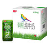 YS 光明有机纯牛奶200ml*12 10031047 商品缩略图0