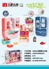 五星38846喷雾冰箱 商品缩略图0