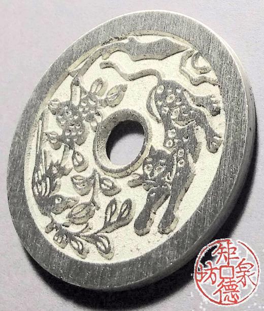 古泉书馆文创 一品当朝连科及第背喜报三元 BH0009 商品图4