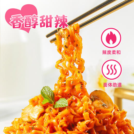韩国三养奶油辣鸡肉味拌面（油炸方便面）650g（130g*5） 意式奶油浓浓回味 033350 商品图3