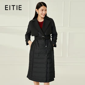 EITIE爱特爱冬季新款时尚翻领收腰轻薄女长款过膝保暖羽绒服6811521