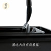 回字水墨砚台 商品缩略图2