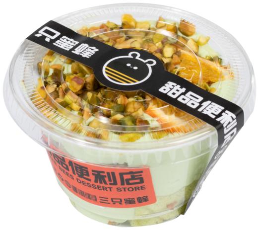 开心果迷你杯（成品） 商品图0