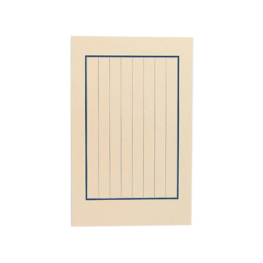 蓝八行书法信笺纸 商品图1