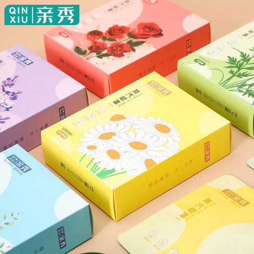 【分仓直发包邮】亲秀（QINXIU）蒸汽眼罩热敷5片装（包装味道随机） 商品图1