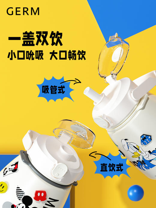 GERM 迪士尼米奇系列大肚保温杯吸管水杯1000ml[福利品] 商品图1