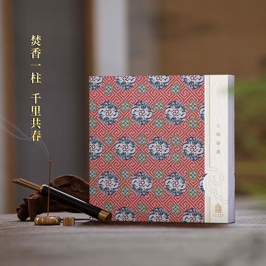 故宫博物院 太和龙吟系列线香礼盒 商品图1