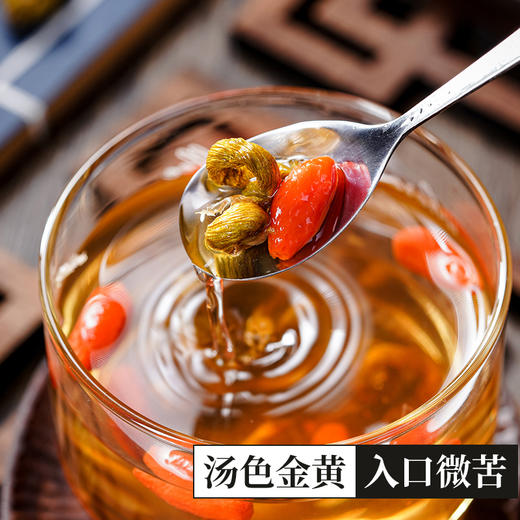 【铁皮石斛】雁荡山仿野生铁皮石斛枫斗100g 商品图4