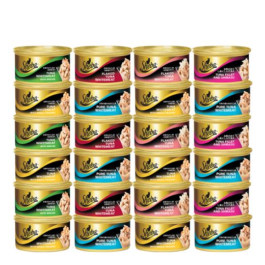 sheba希宝猫罐头湿粮 进口白肉发腮增肥海鲜鱼宠物猫咪零食罐头 商品图0