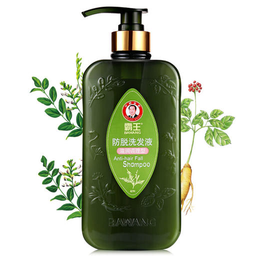 霸王  防脱洗发液（滋润调理型） 400ml 商品图0