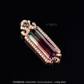 【虹彩】西瓜碧玺挂坠-CB12103051
