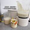 keheal/科西 低音破壁机 全自动加热豆浆机 多功能料理机[福利品] 商品缩略图10