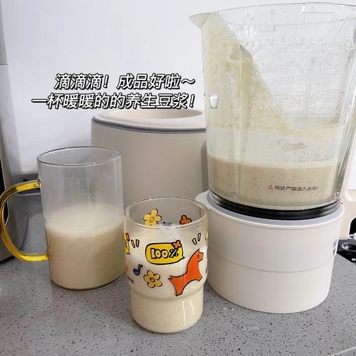 keheal/科西 低音破壁机 全自动加热豆浆机 多功能料理机[福利品] 商品图10