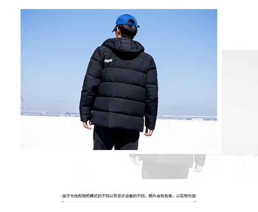 彪马（PUMA） 官方舰店羽绒服男装 202冬季新款加厚保暖连帽运动服户外休闲宽松羽绒棉袄外套 534936-01/含绒量80%/ 商品图1