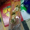 君禧源酸奶软麻花180g 商品缩略图0