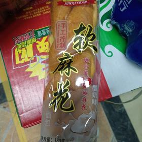 君禧源酸奶软麻花180g