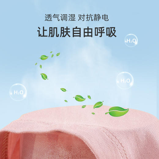 雅黛丽女士蕾丝拼接圆领打底衫秋冬保暖内衣女式修身显瘦长袖上衣 商品图2