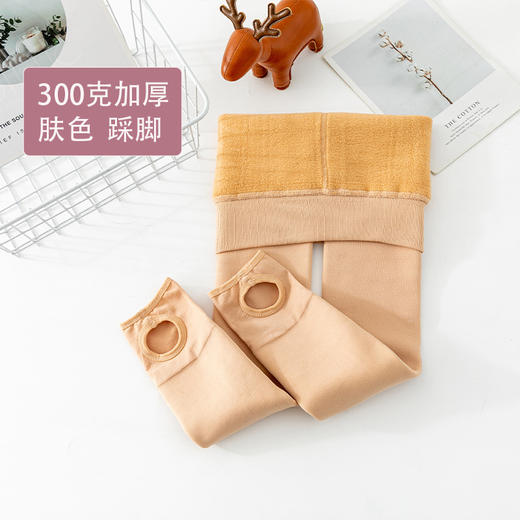 【专业舞蹈袜 加厚耐磨抗起球】儿童舞蹈袜秋冬抗起球加绒加厚白色专业跳舞练功打底女童连裤袜子 商品图12