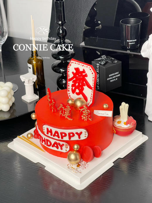 【1177】喜庆发字蛋糕 商品图4
