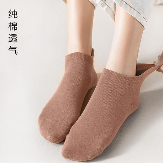 新款热卖！多拍多送【真正纯棉袜，抗起球！】男女纯棉袜，新疆长绒棉短袜船袜，舒适柔软透气耐穿！ 商品图2