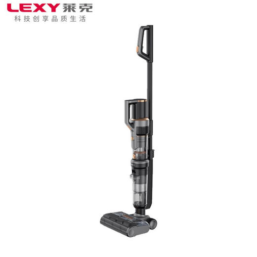 莱克天狼星S680洗地机 商品图0