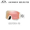 OAKLEY雪镜LINE MINER M70937000 商品缩略图0