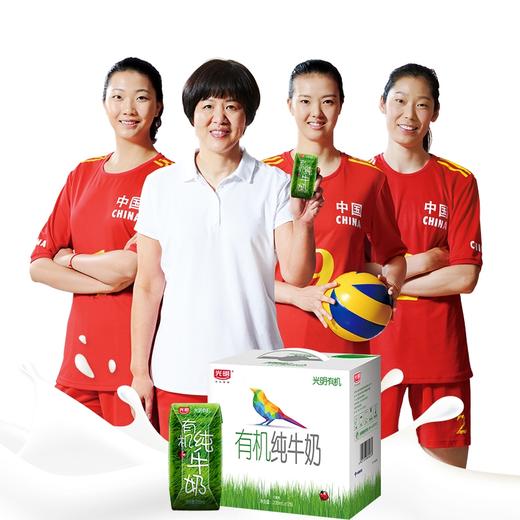 YS 光明有机纯牛奶200ml*12 10031047 商品图2