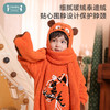 【QHXJ】【58元任选2件】i-baby抗静电泰迪绒围巾手套一体帽 宝宝外出居家细腻暖绒防风保暖 商品缩略图2