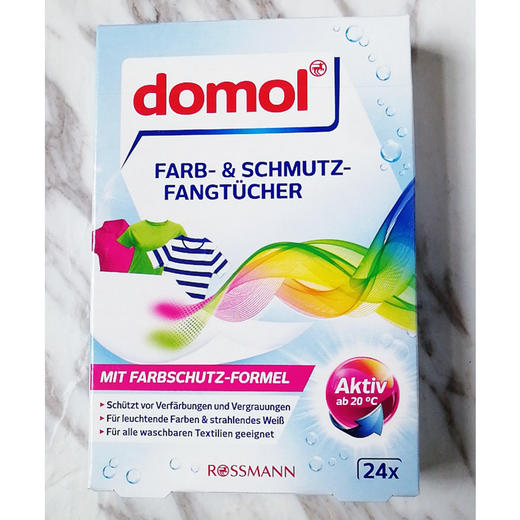 【中欧班列精选3盒】德国防串防染色洗衣片 原装进口ROSSMANN/Domol 衣物吸色片防串防染色褪色20/24片/盒 商品图5