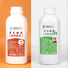 香草糖浆 &冬瓜风味糖浆 1.2kg瓶 商品缩略图2