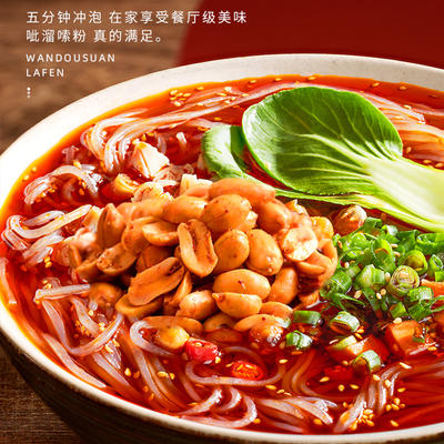 食族人酸辣粉130g 商品图4