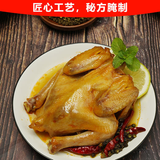 厦门老字号味正椒麻鸡320g 商品图1