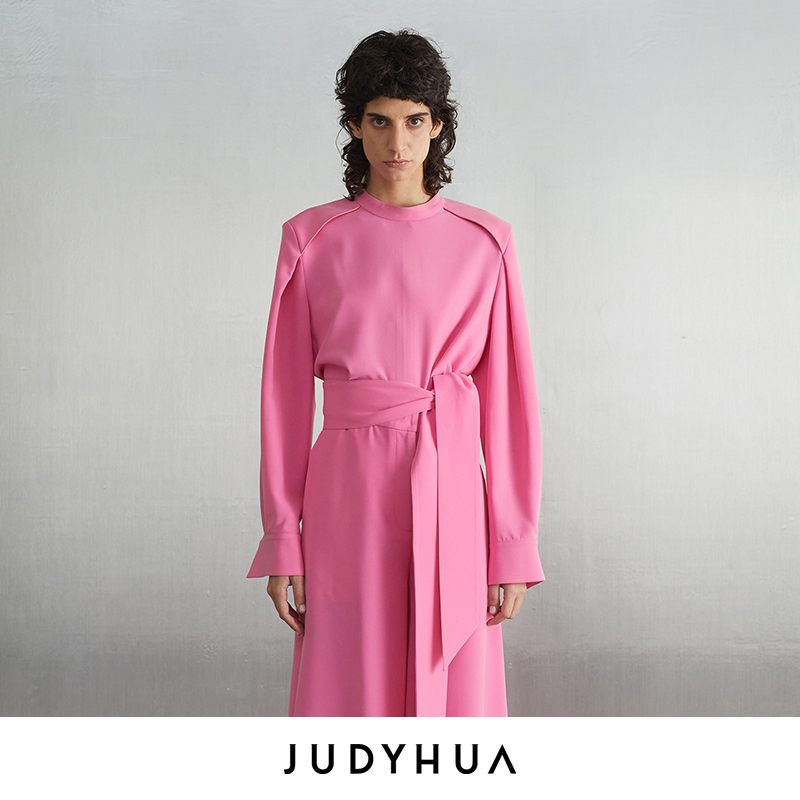 JUDYHUA 小立领拼接设计款上衣