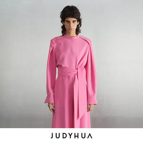 JUDYHUA 小立领拼接设计款上衣