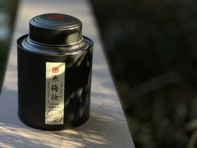 【60克罐装】2022有机秋牡丹竹香清鲜、梅香清冷、甜花香温婉，如山温水软的江南，一口便醉了去！