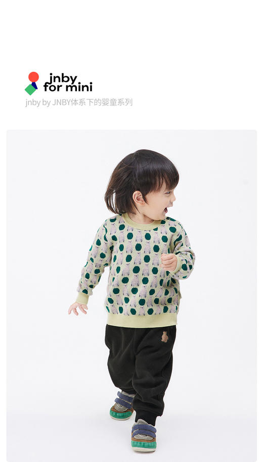 JNBY 22年冬款  小熊印花长袖套头毛衫  YMA310160 商品图0