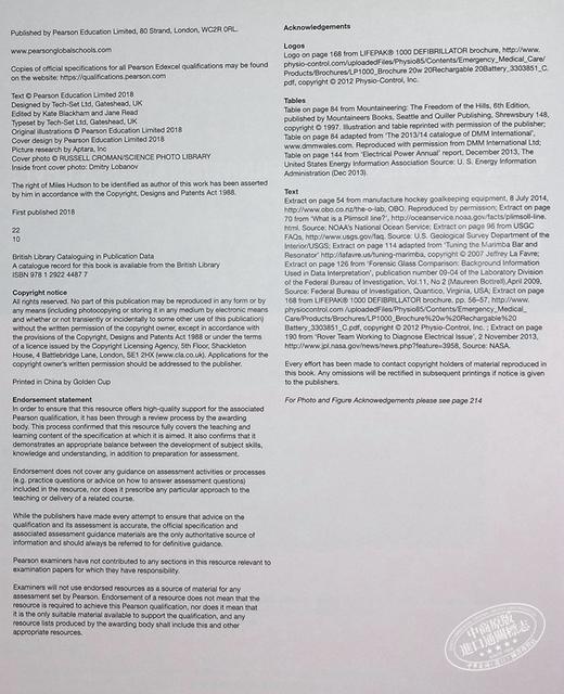 【中商原版】Edexcel International AS Level Physics StudentBook 商品图3