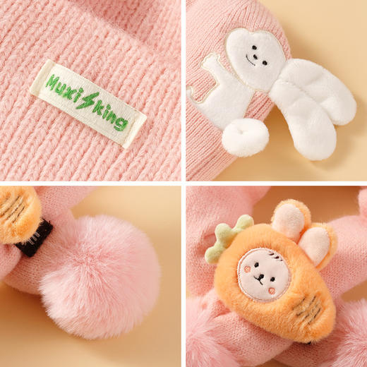 【可爱兔子保暖套装】婴儿帽子围脖两件套秋冬春秋薄款冬季宝宝纯棉婴幼儿男童女童套装 商品图10