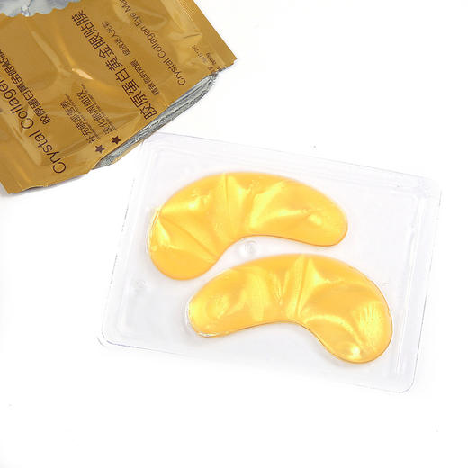 眼部护理淡化眼纹原胶原蛋白眼膜贴眼袋 深层眼周补水保湿护肤 商品图4