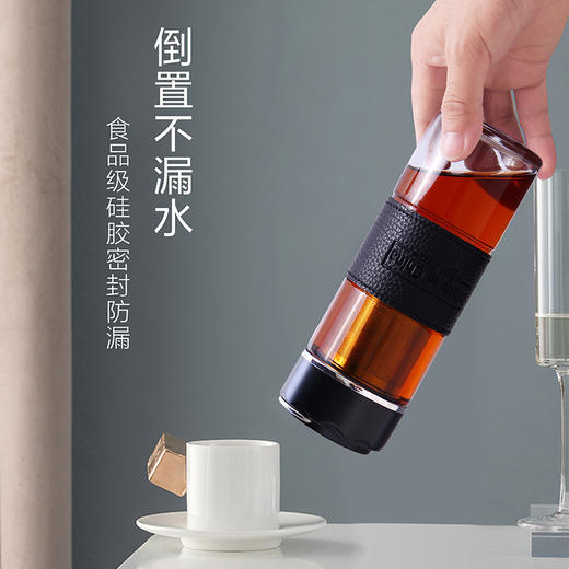 高颜值时尚提手玻璃杯耐高温防爆防裂水杯茶水分离泡茶 商品图3