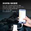 沣标（FB）安卓/苹果手机高速读卡器  SD/TF/CF三合一 商品缩略图2
