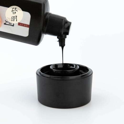 同心小罐砚 商品图1