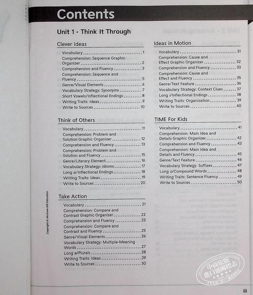 【中商原版】美国麦格劳希尔英语教材Reading Wonders Your Turn Practice Book, Grade 4阅读练习册 四年级 商品图5