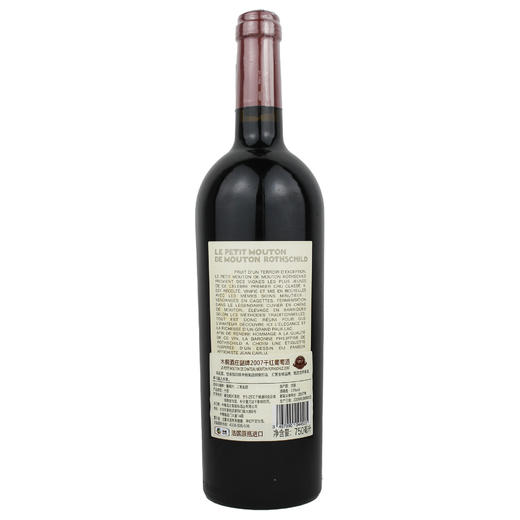 小木桐（2007） 商品图1