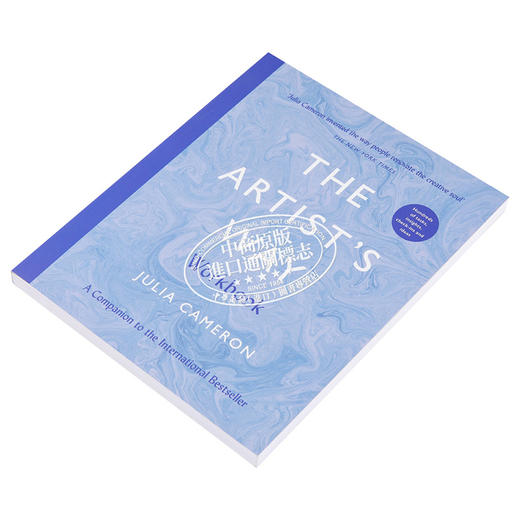 【中商原版】创意 是一笔灵魂交易练习册 朱莉娅 卡梅伦 The Artist s Way Workbook 英文原版 Julia Cameron 商品图2