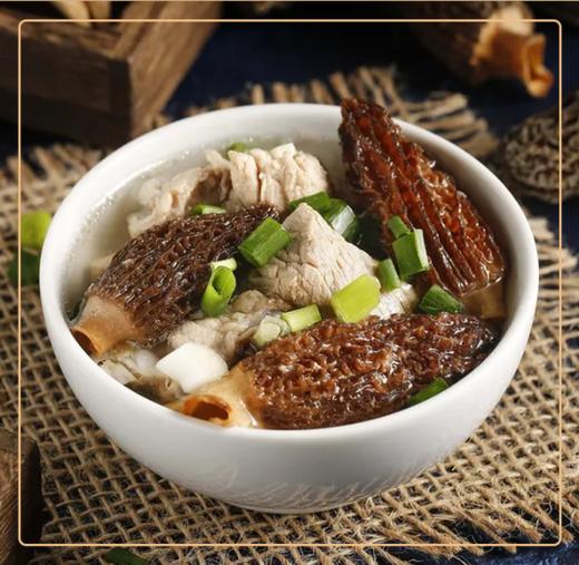 铜仁碧江【梵净山羊肚菌】50g  口感脆嫩 菌型完整饱满  全国包邮（部分地区不发货） 商品图3