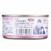 渔极猫罐头泰国进口幼猫成猫高营养病后术后产后绝育恢复湿粮 商品缩略图2